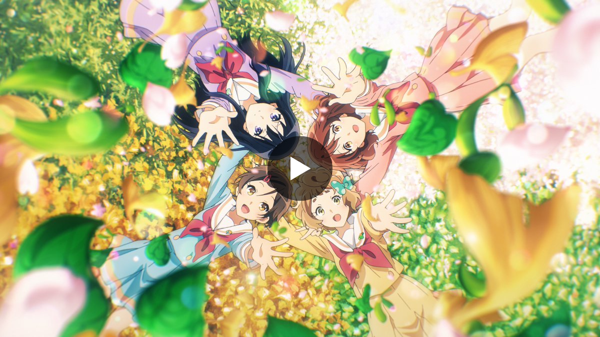 アニメ「響け！ユーフォニアム」公式 on X: 