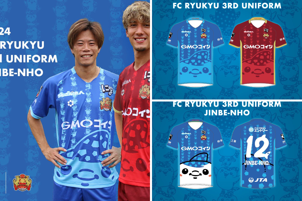FC琉球OKINAWA｜FC RYUKYU OKINAWA［公式 𝑿］ on X: 