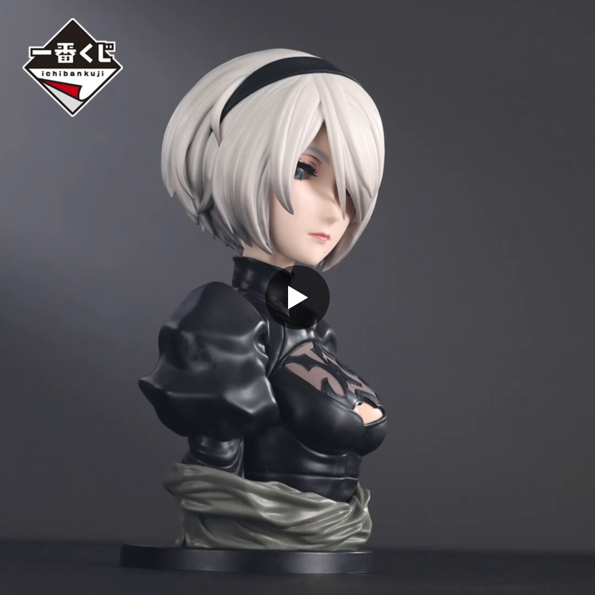 一番くじ（BANDAI SPIRITS） on X: 