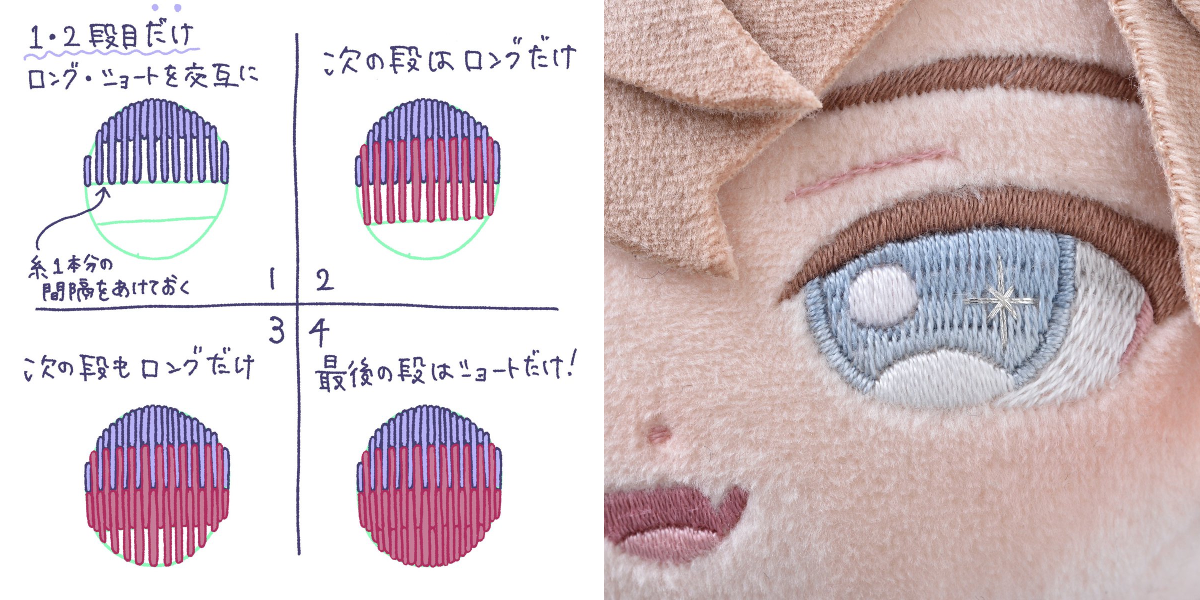 1806178212948701348