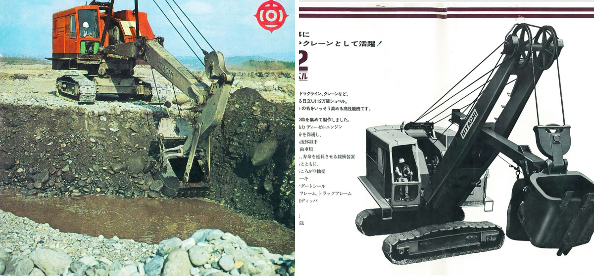 日立建機【公式】 on X: 