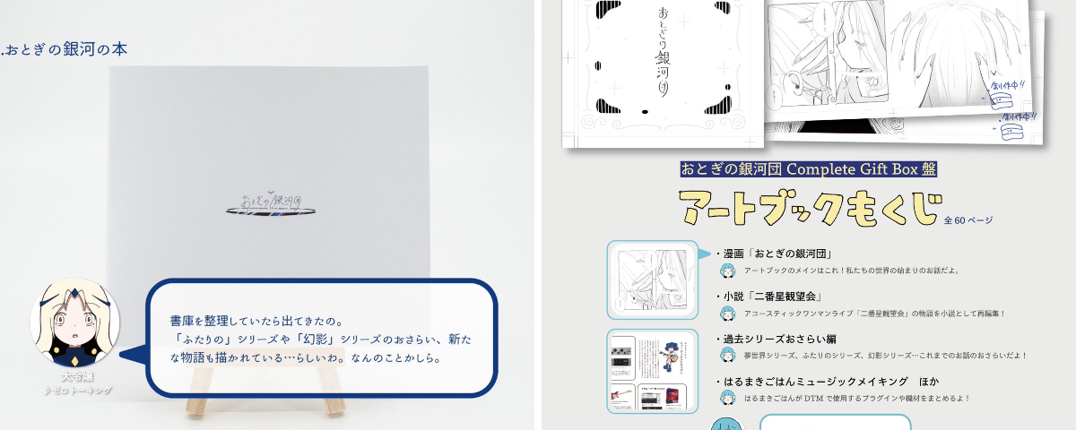 はるまきごはん on X: 