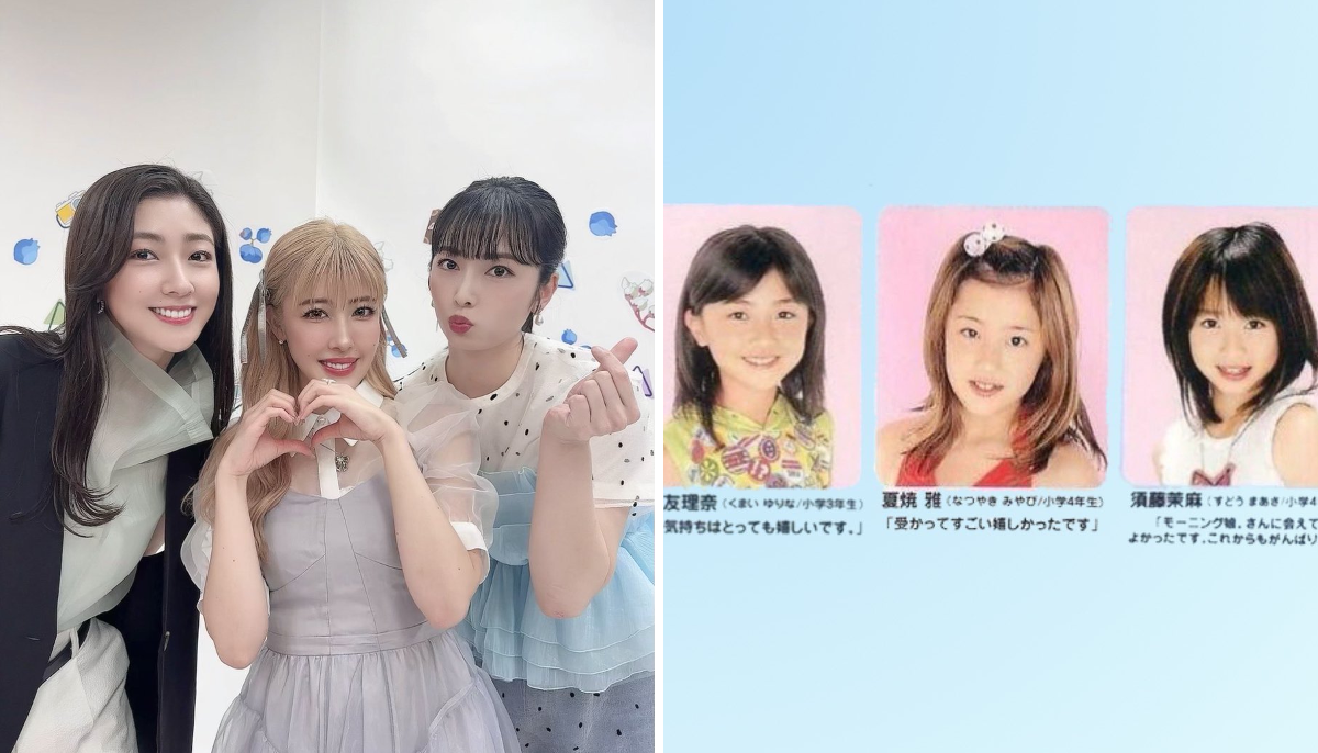 須藤茉麻 on X: 