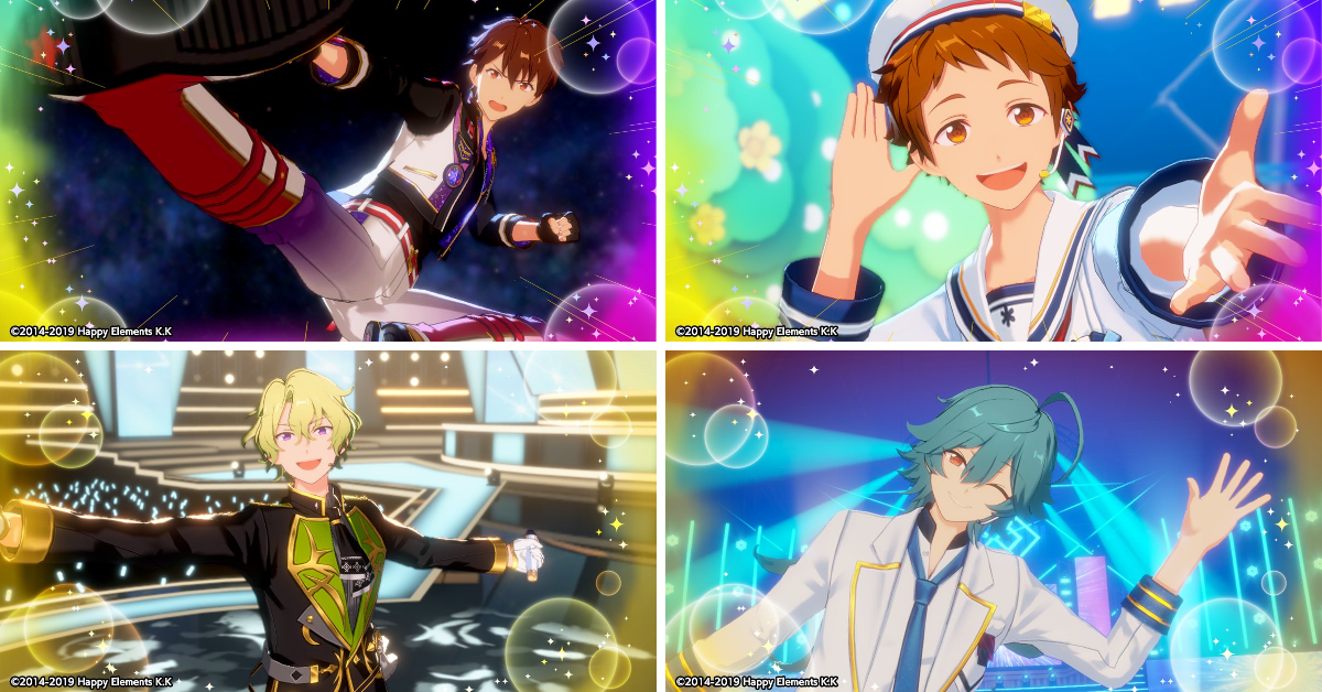 あんさんぶるスターズ！！Music【公式】 on X: 