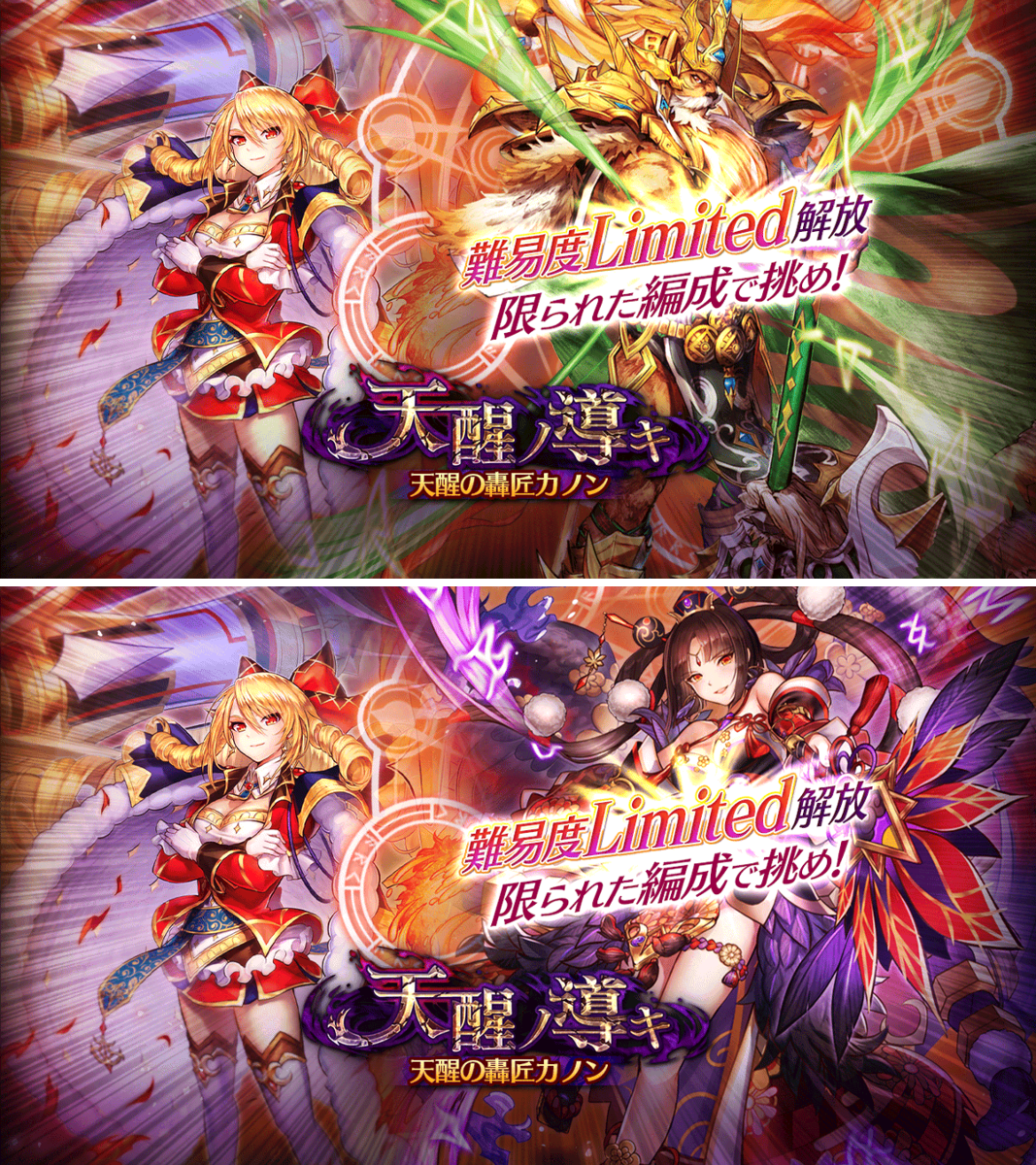 1807353394362765362