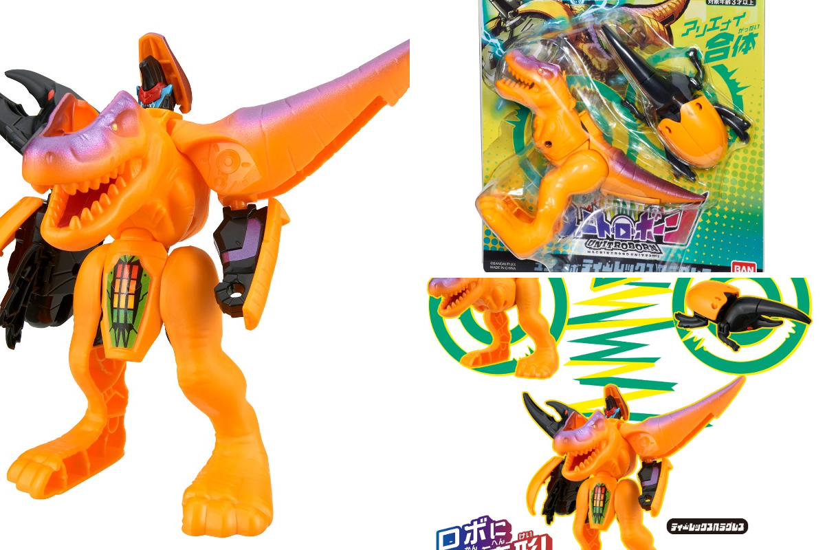 バンダイおもちゃ宣伝部（BANDAI） on X: 