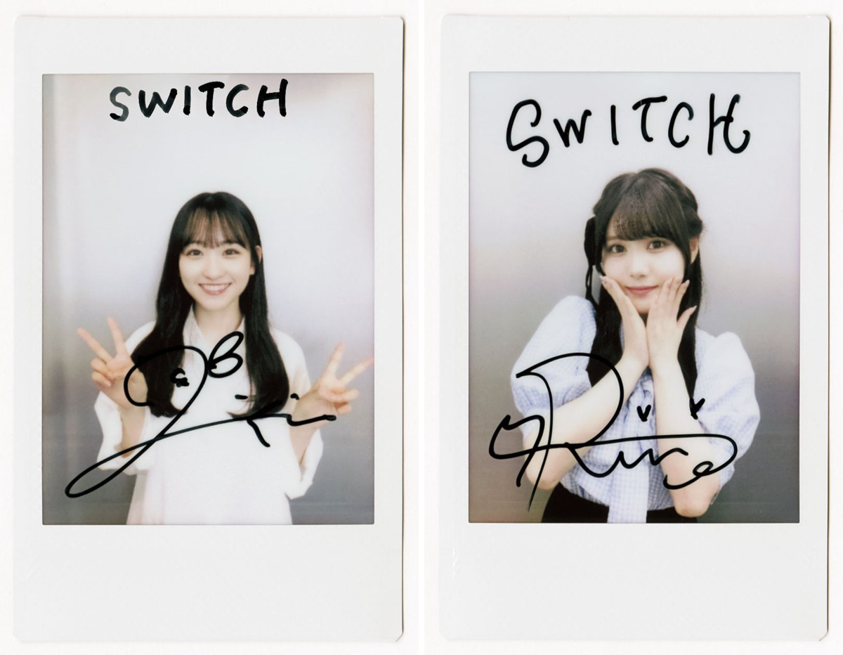 SWITCH on X: 