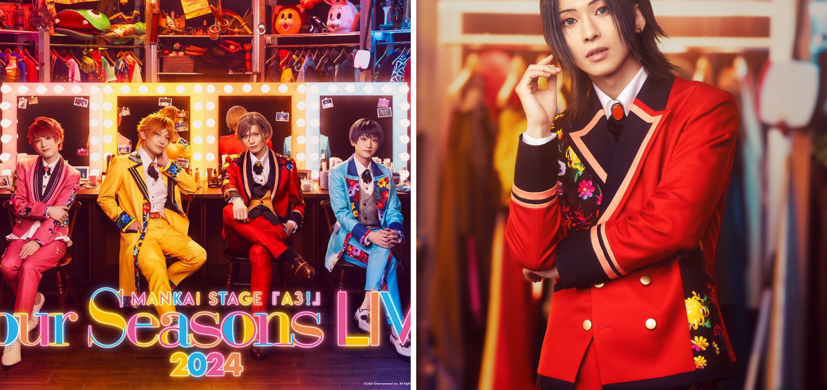 吉高 志音 STAFF on X: 