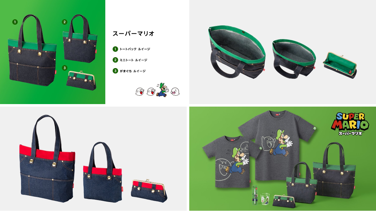 Nintendo TOKYO/OSAKA/KYOTO/FUKUOKA on X: 