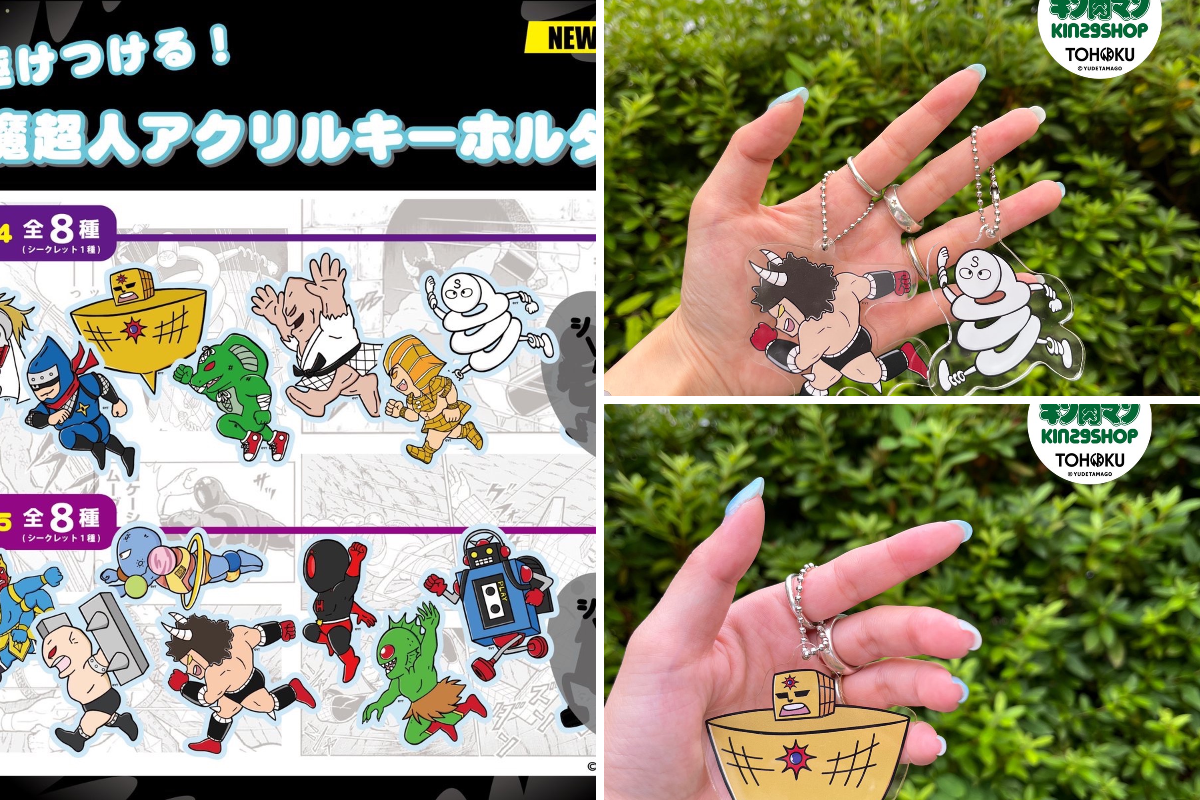 キン肉マン キン肉ストア TOHOKU 東北 on X: 