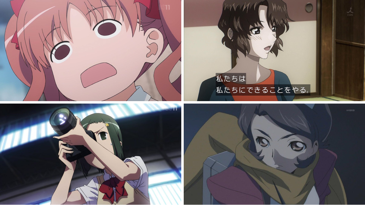 嘲笑のひよこ” すすき على X: 