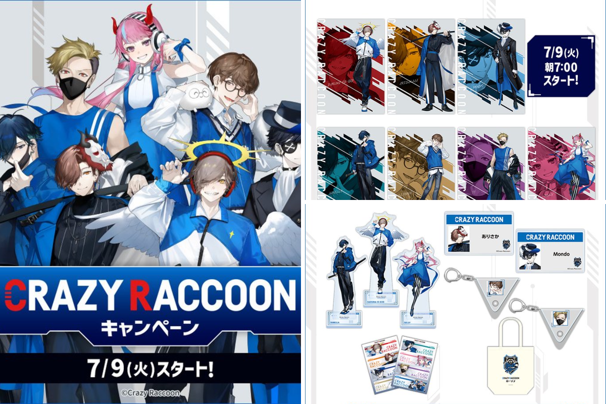 コンビニチェッカー on X: 