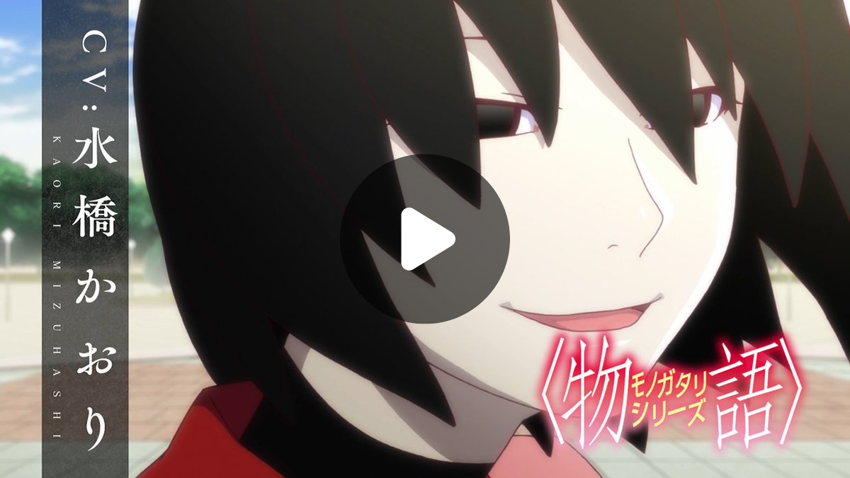 水橋かおりキャラクター