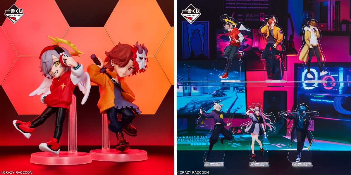 一番くじ（BANDAI SPIRITS） on X: 