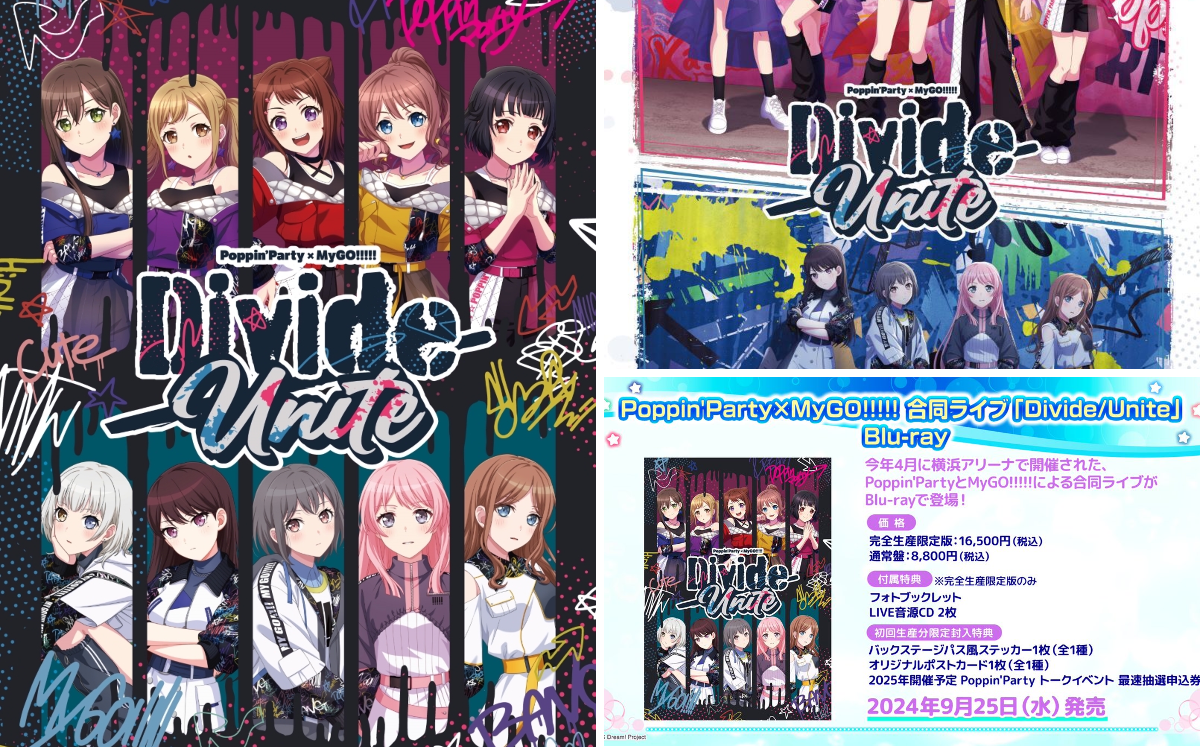 バンドリ！ BanG Dream! 公式 on X: 