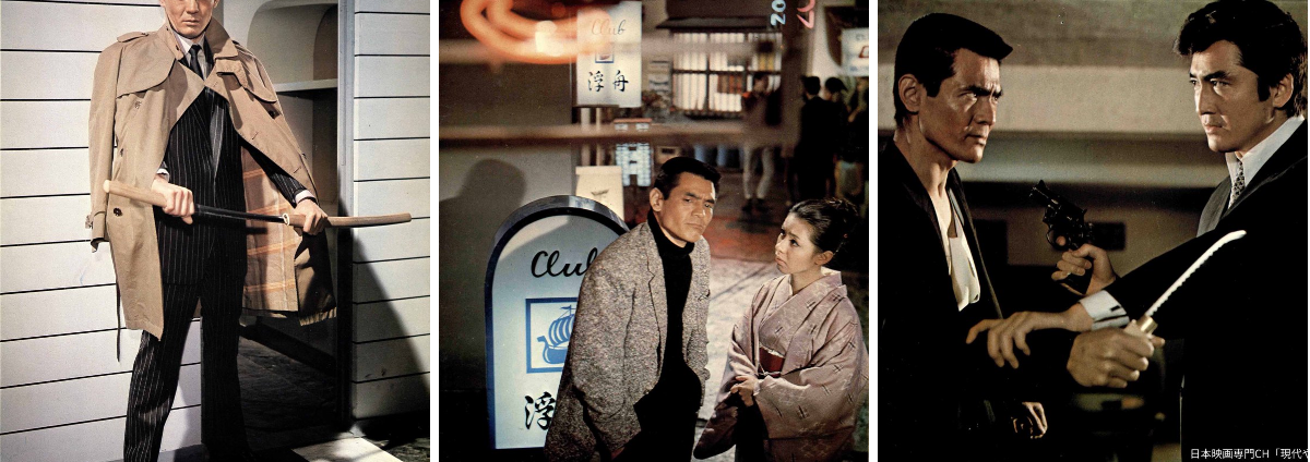 日本映画専門チャンネル on X: 