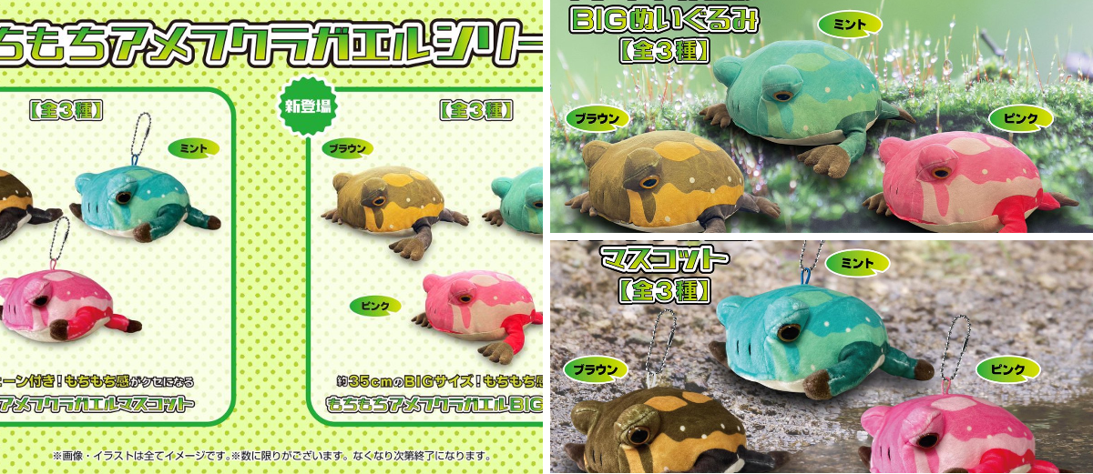 GiGOグループのお店 公式 on X: 