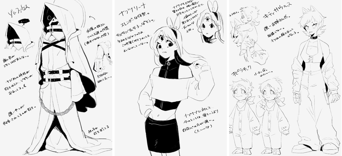 ｺﾞｯﾂ52🌱 @10/11西1ア09ab op X: {text} / X