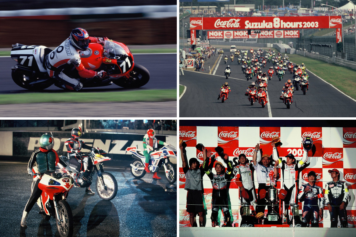 鈴鹿サーキット Suzuka Circuit on X: 