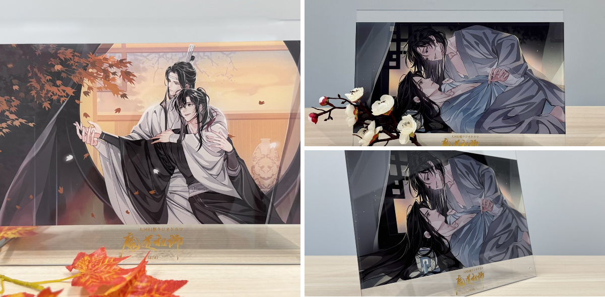 魔道祖師」日本語版ラジオドラマ 第三期後編好評配信中！/サントラCD