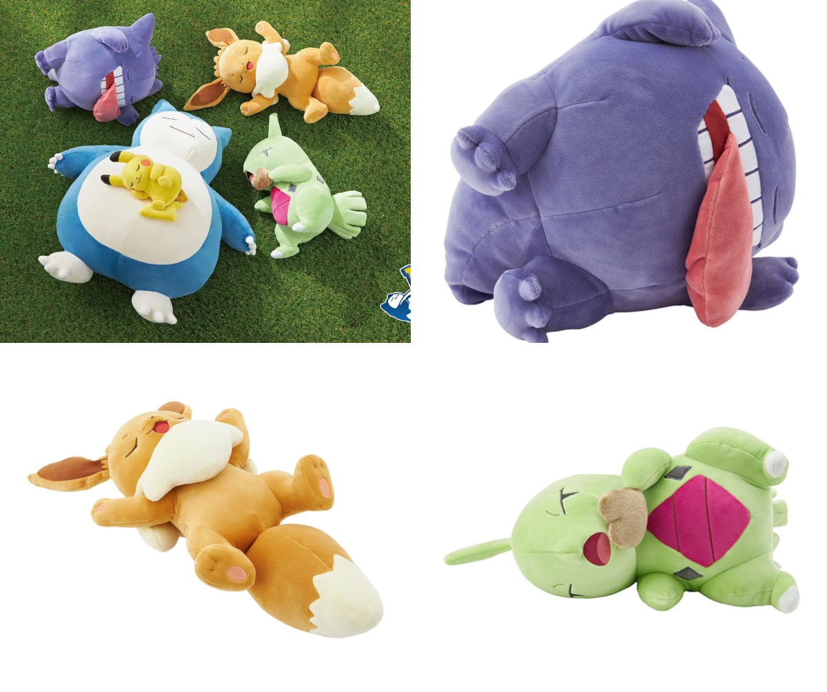 ポケモンメモ on X: 