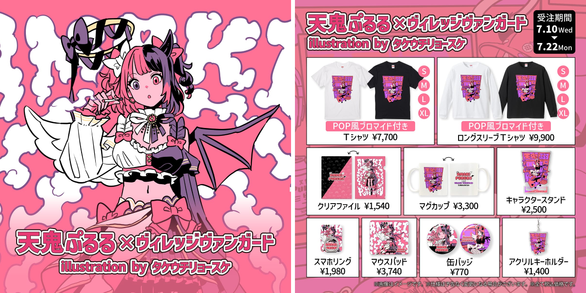 激レア【新品・タグ付】リヴァプール キャラガー 98-99 YouTube