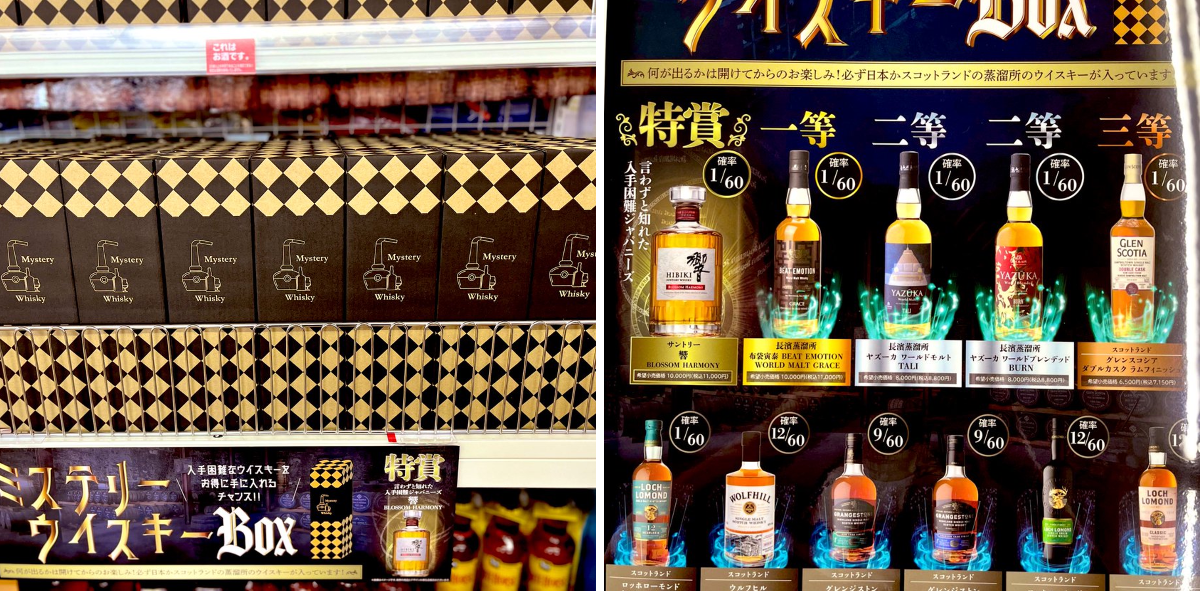 あんくるふじや佐賀本店 on X: 