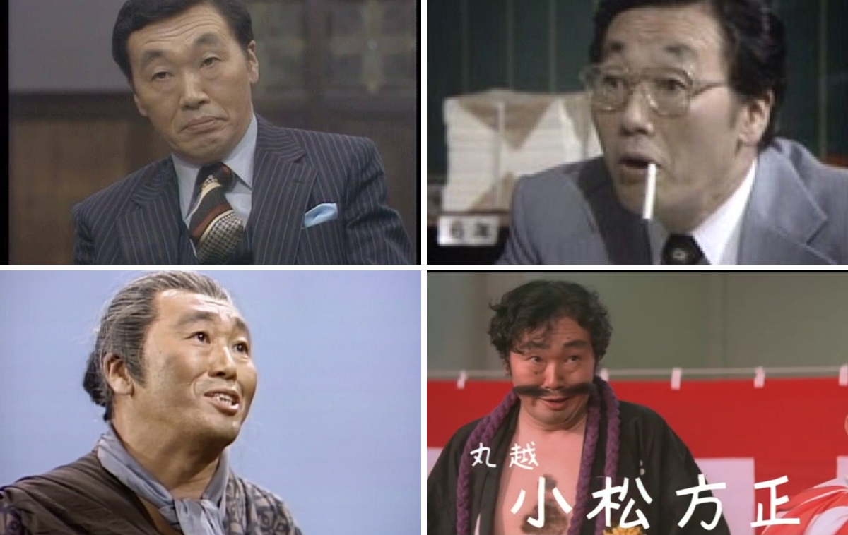 松木 秀憲 on X: 