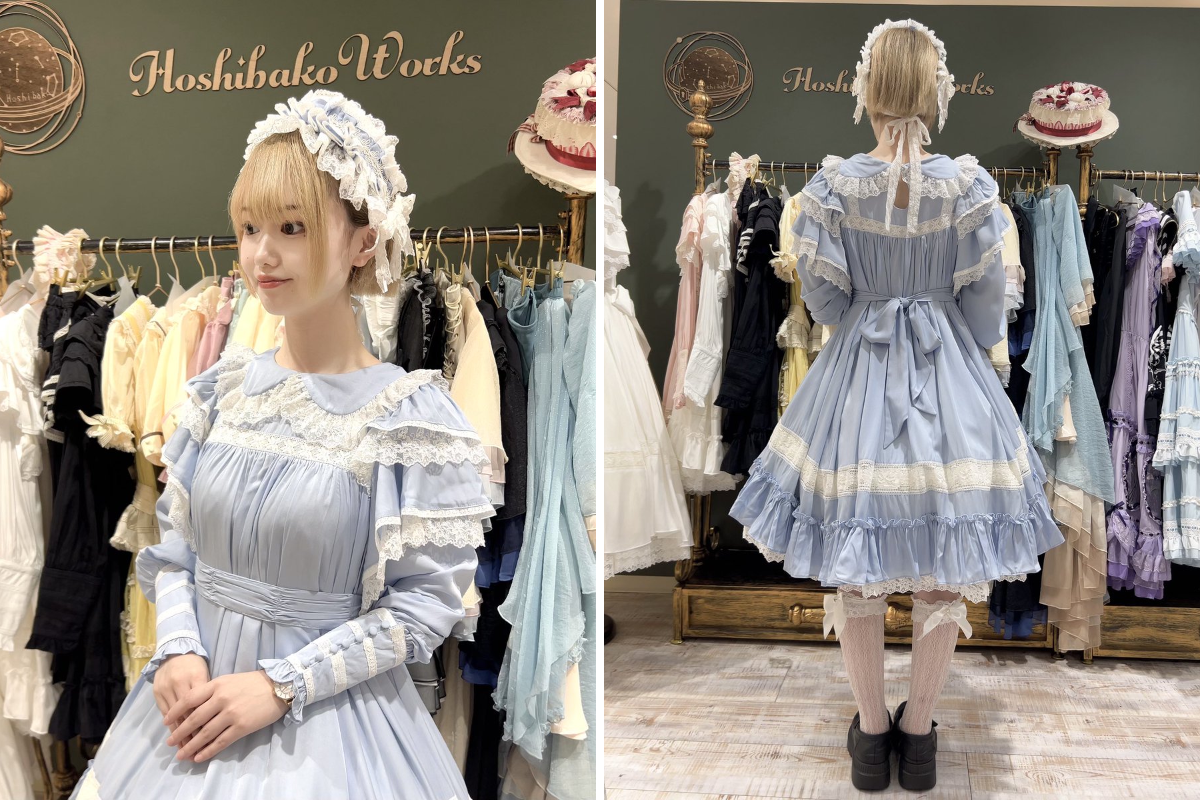 HoshibakoWorks⭐︎ShopNews on X: 
