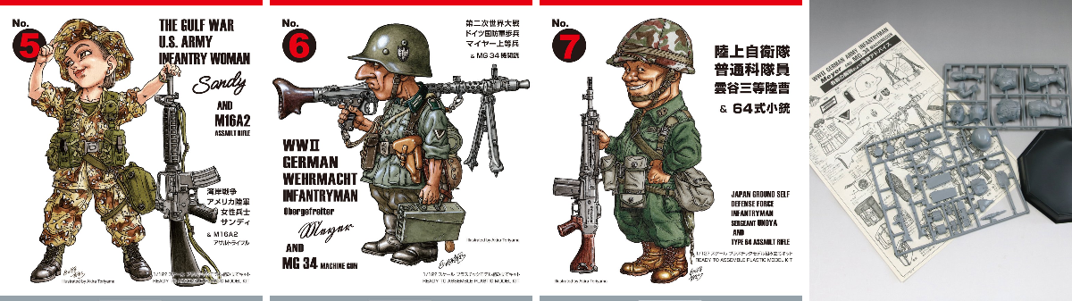 有)ファインモールド製品情報 on X: 