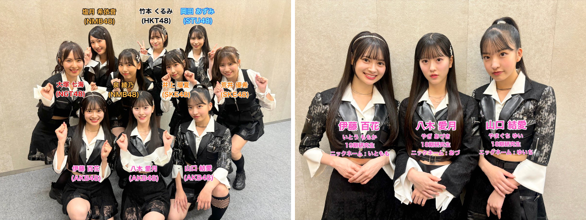AKB48公式 on X: 
