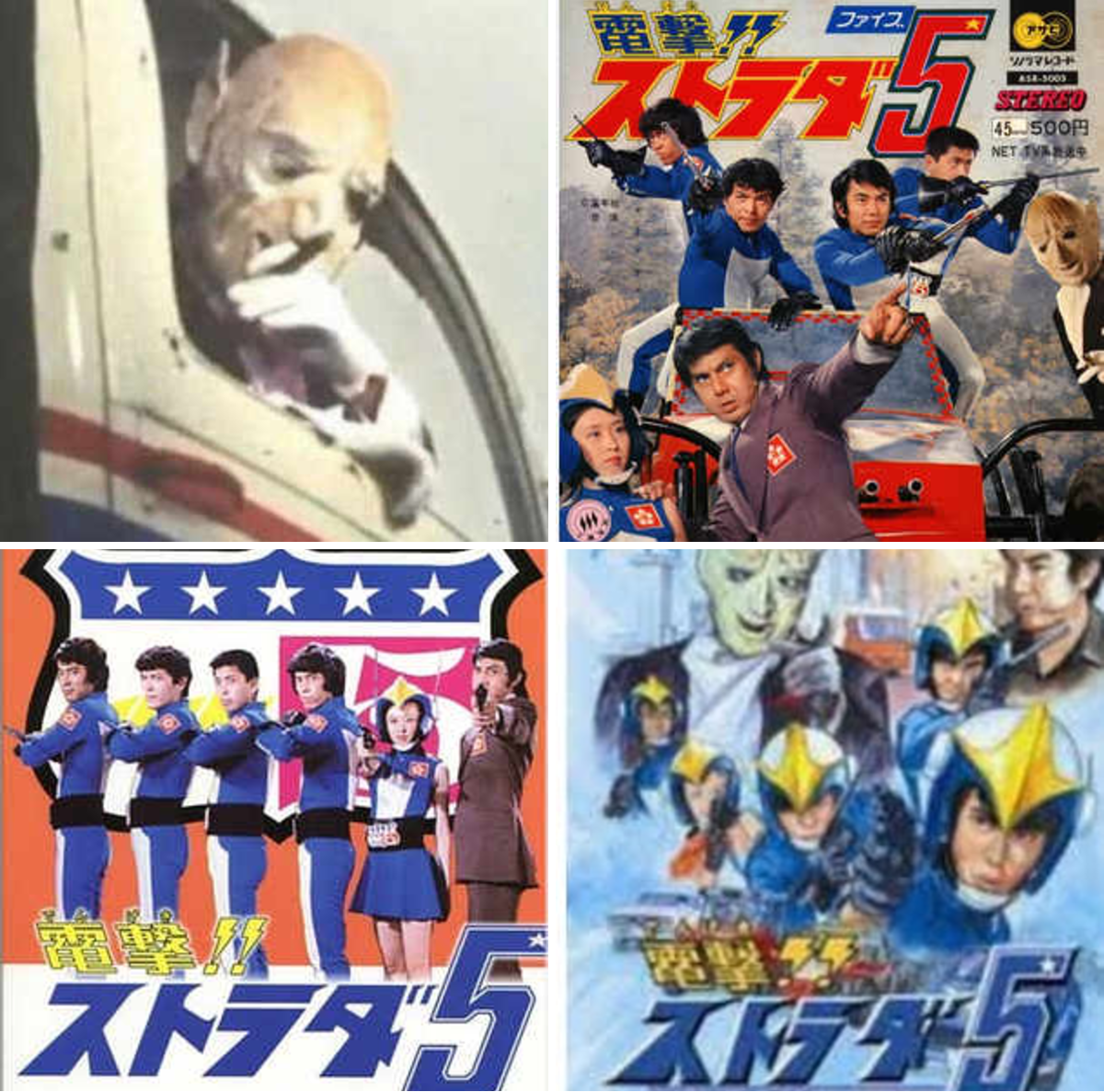 Dr.ことぶき Ph.D on X: 