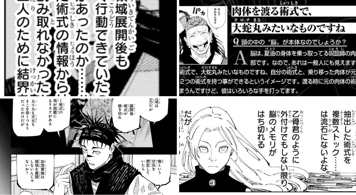 体調不良の重い方用呪物保護復讐の強力な霊体宿精霊1回1000強力