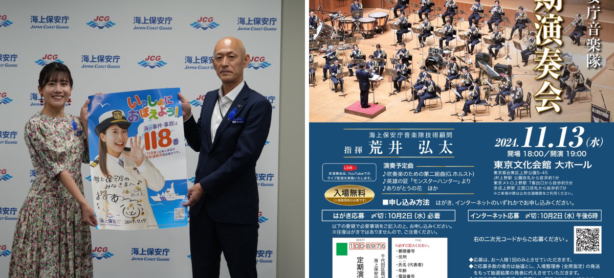 ごんちゃん　(プロフィール確認必要)軍もの２点 1813506427744645374