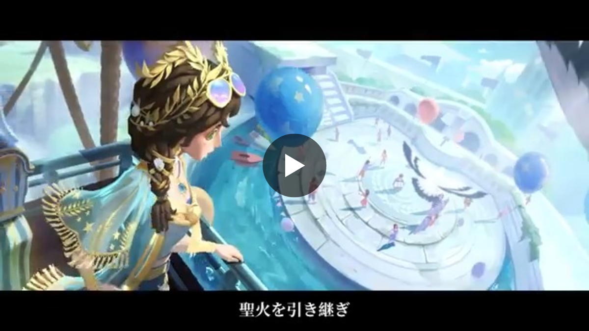 第五人格 サイン色紙 祭司 日笠陽子 公式】IdentityV 第五人格 on X: 