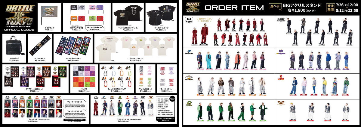 KID PHENOMENON【公式】 on X: 