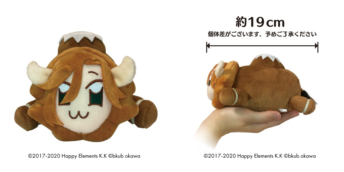 あんスタ グッズ情報 on X: 