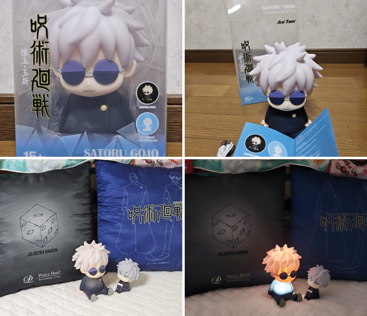 ヴィクトル on X: 