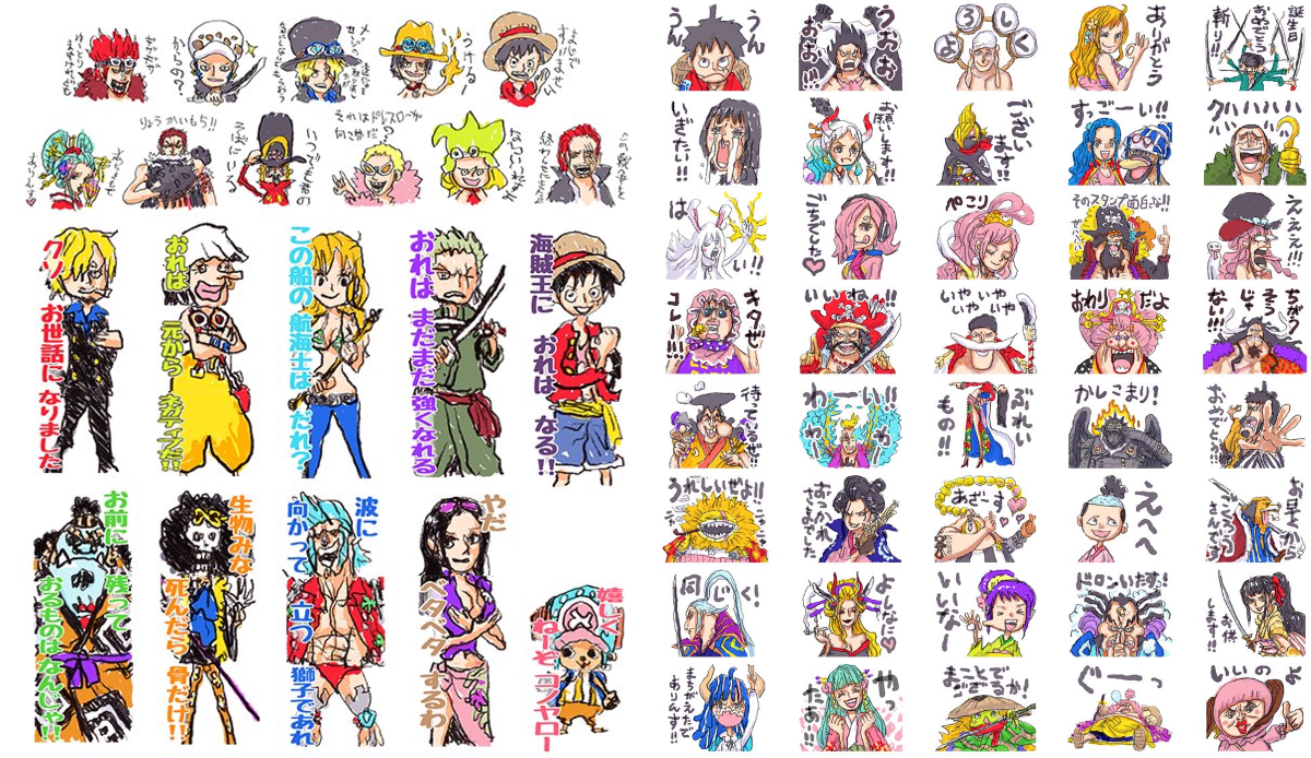 ワンピーススタンプセット 1815289684341514692