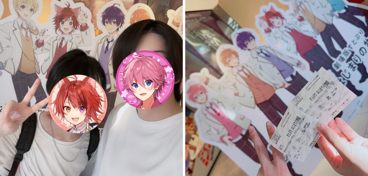 すとぷり グッズ まとめ売り さとみ、莉犬多め さとみ@すとぷり on X: 