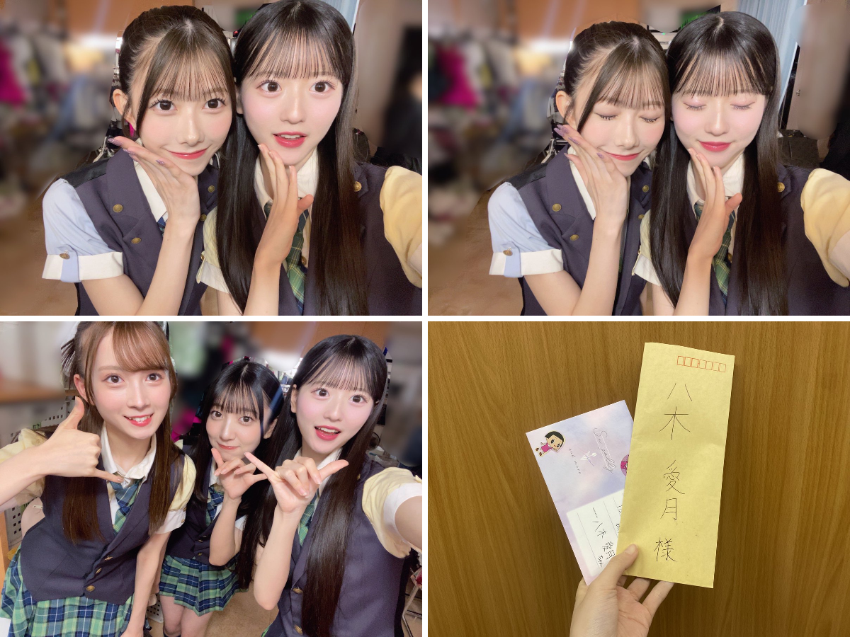 八木愛月（AKB48） on X: 