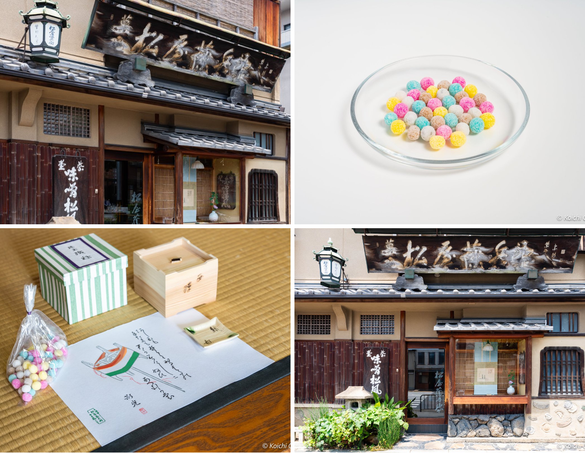 にしZINE（京都市プロジェクト推進室・西陣の情報発信） on X: 