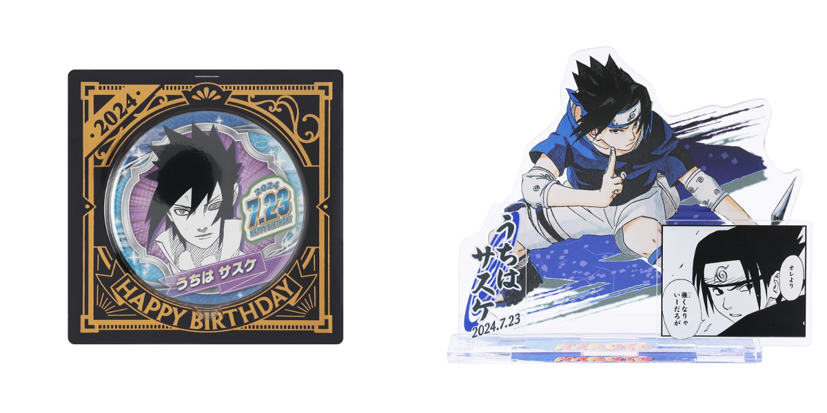 ジャンプキャラクターズストア on X: 