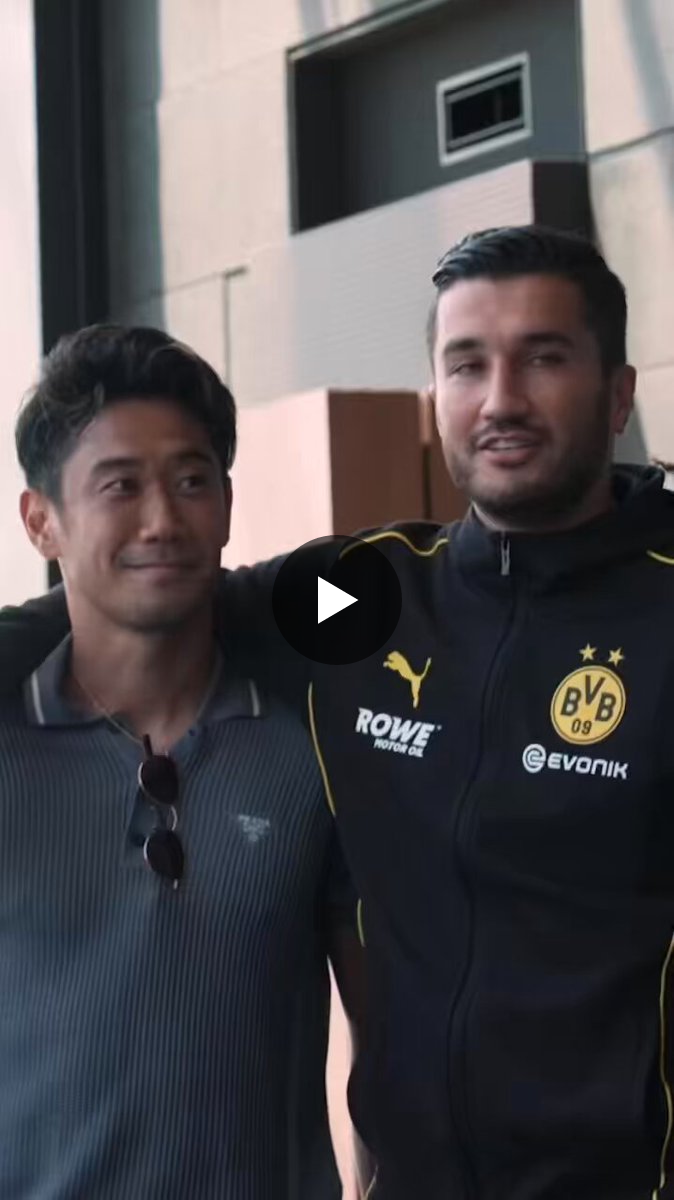 Borussia Dortmund ドルトムント　香川真司 Fooootest（サッカーブログ） on X: 