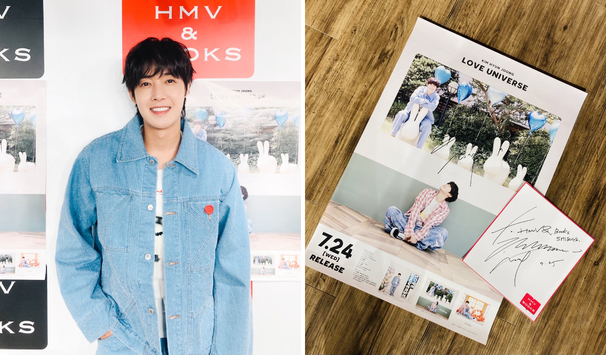 HMV&BOOKS SHIBUYA on X: 
