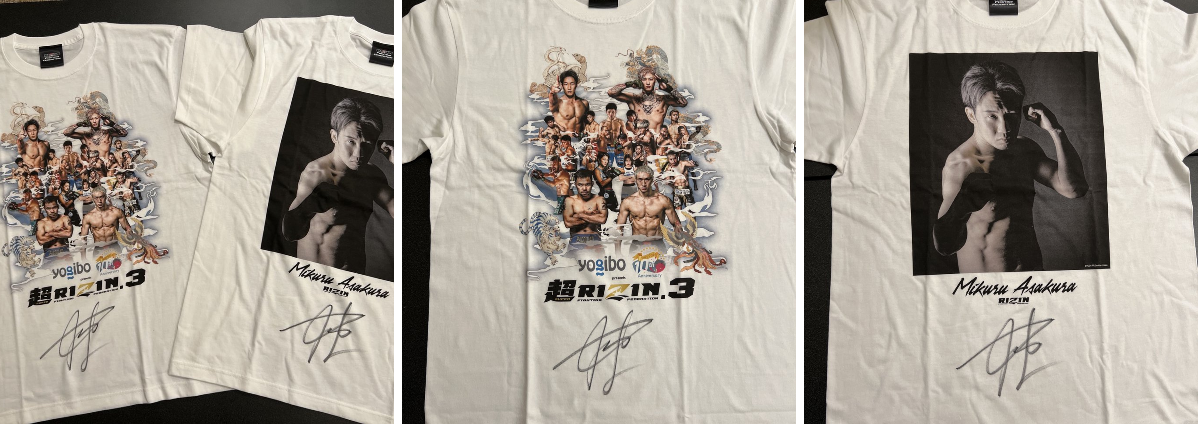 RIZIN FF OFFICIAL on X: 