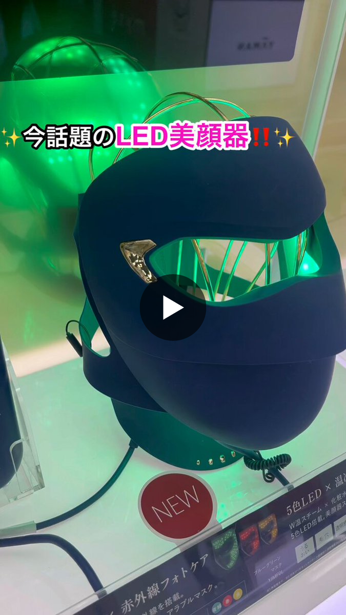 ヨドバシ Akiba on X: 