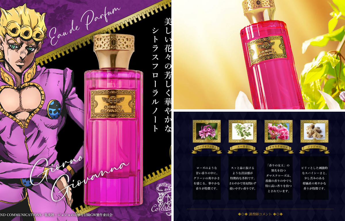 NOZ COLLABORATION on X: 