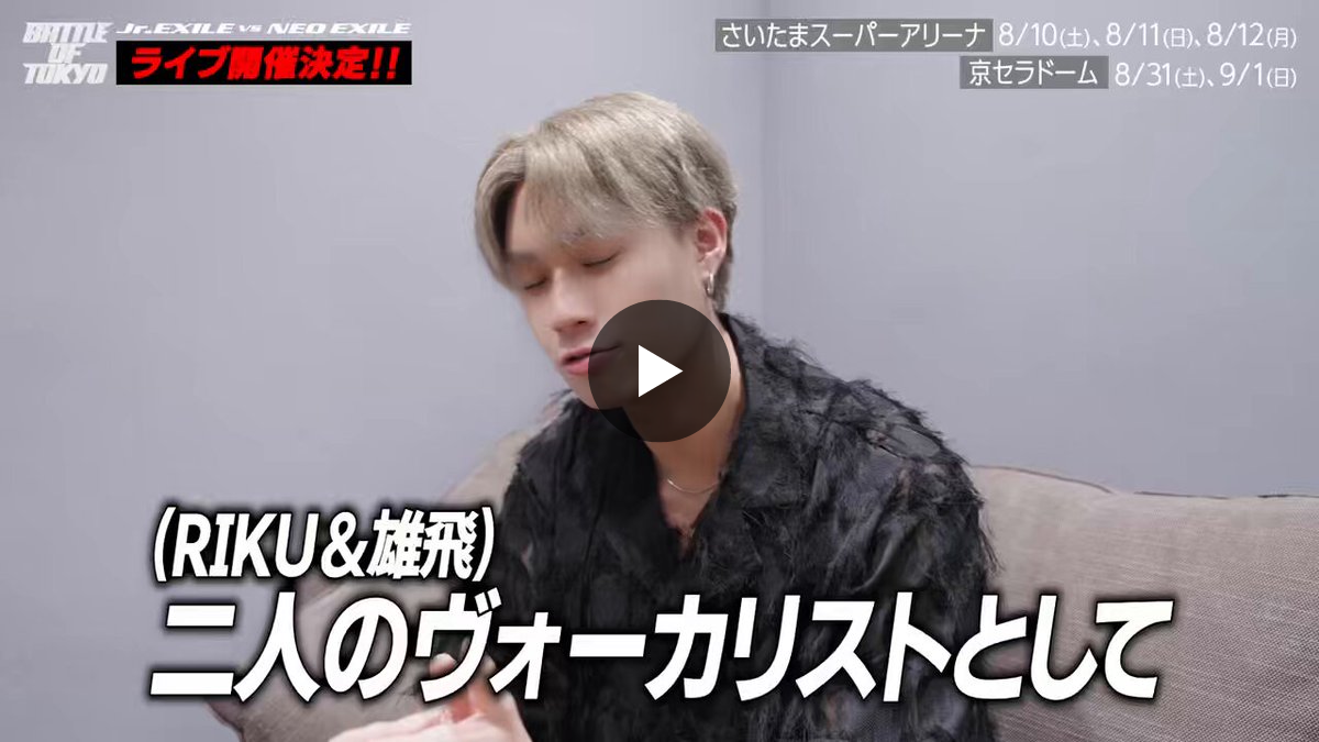 CL【公式】 on X: 