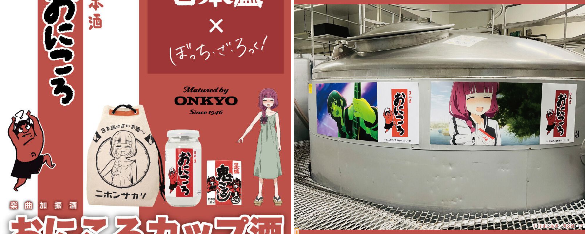 ファミ通.com on X: 